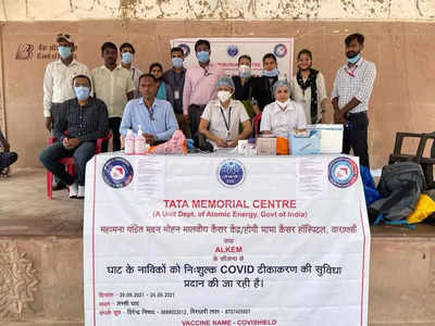 Varanasi Corona Vaccination: काशी के घाटों पर हुआ नाविकों का वैक्सिनेशन, टाटा मेमोरियल सेंटर ने लगाया कैम्प