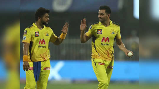 IPL 2021 Latest Points Table: अव्वल स्थान आमचेच; IPLगुणतक्त्यात झाला मोठा फेरबदल