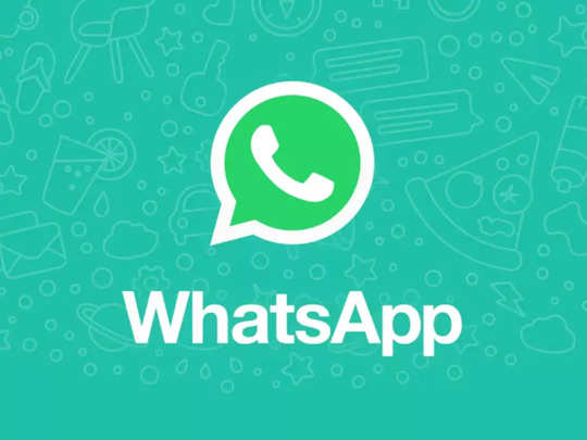 WhatsApp पेमेंट फीचर का करते हैं इस्तेमाल तो आपको भी मिल सकता है कैशबैक, जानें कैसे 