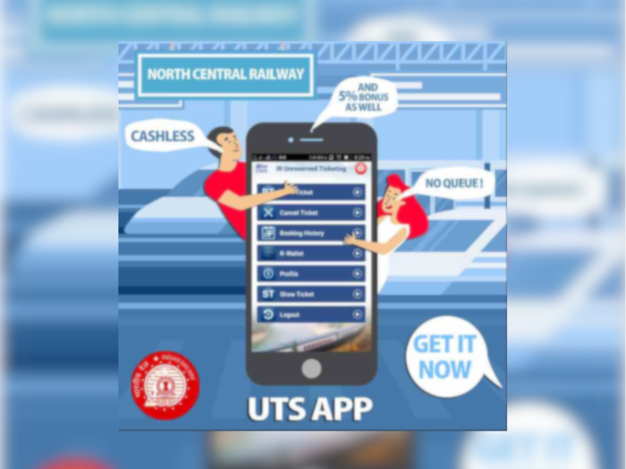 How To Book Online Train Tickets in Hindi: ऑनलाइन ट्रेन टिकट बुक करना हुआ  और भी आसान, अब हिंदी में भी हो जाएगा टिकट बुक, जानें कैसे - uts mobile app  now