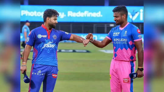 RR vs DC  Highlights IPL 2021: दिल्लीचा राजस्थानवर विजय, प्लेऑफमध्ये पोहोचणारा पहिला संघ