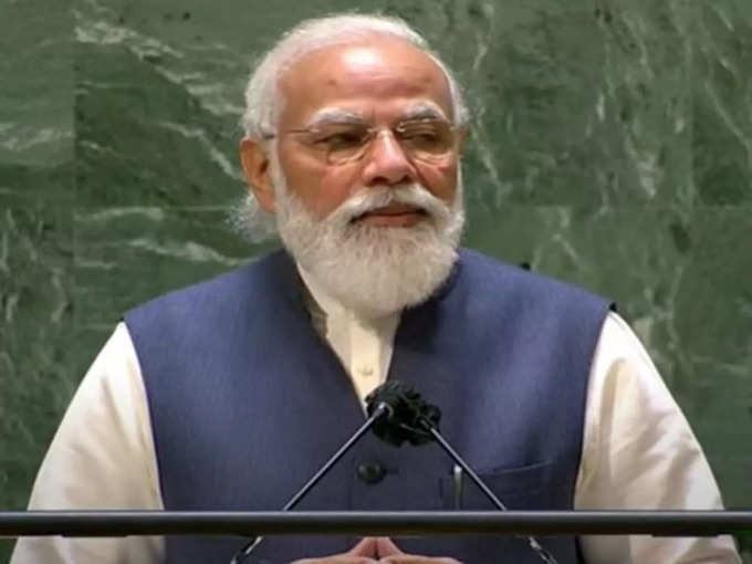 modi UNGA