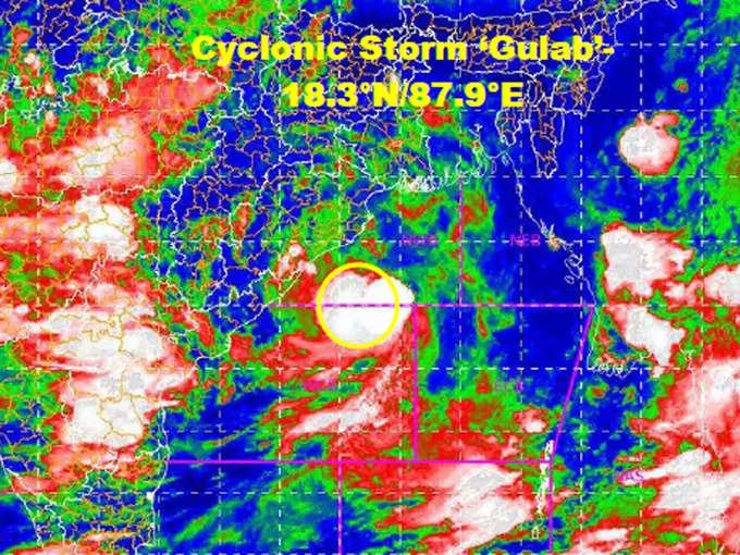 cyclone gulab