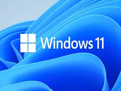 लॉन्च से पहले Windows 11 अपडेट फ्री मिल रहा, जानें में फ्री अपडेट पाने और इंस्टॉल करने का तरीका 