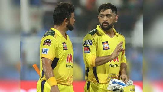 CSK v KKR Playing XI: CSKची नजर प्लेऑफवर, धोनी संघात बदल करणार!