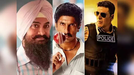 Movies Calendar: सिनेमांचा पाऊस! फक्त दोन दिवसांतच १८ सिनेमांनी शेअर केल्या रिलीज डेट