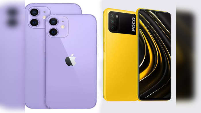 iPhone, Oppo आणि Poco सह या स्मार्टफोन्सवर मिळणार 'बंपर डिस्काउंट', पाहा डिटेल्स