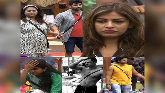 Bigg Boss Marathi 3: बिग बॉसचा टास्क ऐकून पडले सदस्यांचे चेहरे, आता खरा खेळ रंगणार