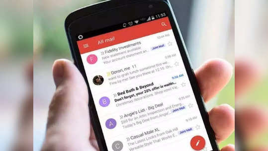 Gmail मध्ये लपले आहेत हे १० स्पेशल फीचर्स, मिनिटांत होतील तुमची कामं, आजच करा ट्राय