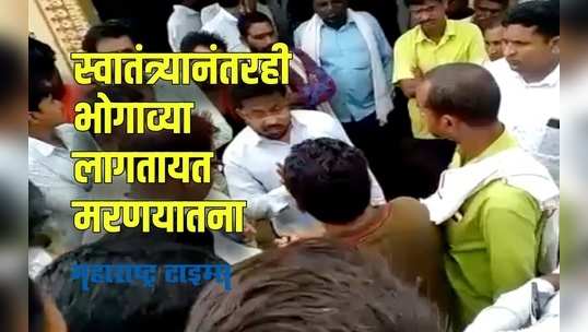 Nanded : पूल नसल्यानं नदीतनं करावा लागतोय प्रवास पाहा VIDEO!