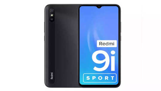 कमी बजेट असणाऱ्यांसाठी  गुड न्युज ! Redmi 9A Sport आणि Redmi 9i Sport चा सेल आज,  सुरुवातीची किंमत ६,९९९ रुपये