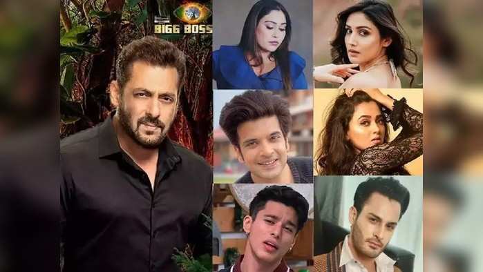 Bigg Boss 15 च्या घरात जाणारे  स्पर्धक कोण आहेत?; जाणून घ्या  फायनल नावं!