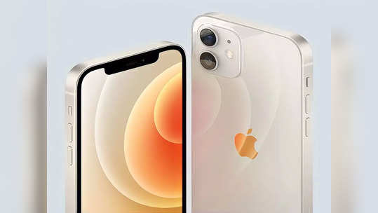 iPhone 12 आतापर्यंतच्या सर्वात स्वस्त किंमतीत खरेदीची संधी; ४४,९९९ रुपयांपर्यंत बंपर डिस्काउंट