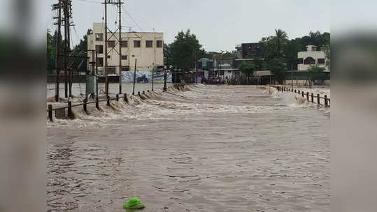 Jalgaon Rains: 'या' जिल्ह्याला पावसाचा मोठा तडाखा; अनेक गावांचा संपर्क तुटला