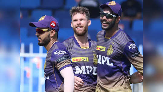 KKR vs DC  IPL 2021: दिल्लीच्या दिग्गजांना कोलकाताने फक्त १२७ धावांवर रोखले