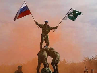 Druzhba-2021: रूस के साथ युद्धाभ्यास कर रही पाकिस्तानी सेना, भारत के लिए क्यों बजी खतरे की घंटी? समझें 