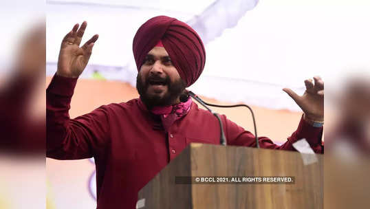 punjab congress : पंजाबमधील चन्नी सरकार धोक्यात? काँग्रेस आमदारांनीच केली विश्वासदर्शक ठरावाची मागणी