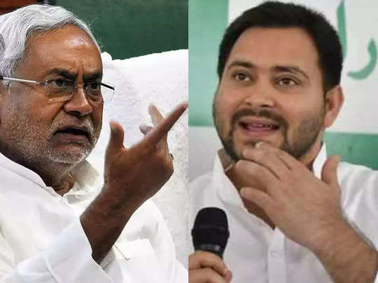 Bihar Politics : तेजस्वी ने फिर लिखा सीएम नीतीश को पत्र, इस मुद्दे पर पीएम मोदी से मुलाकात की रखी मांग 