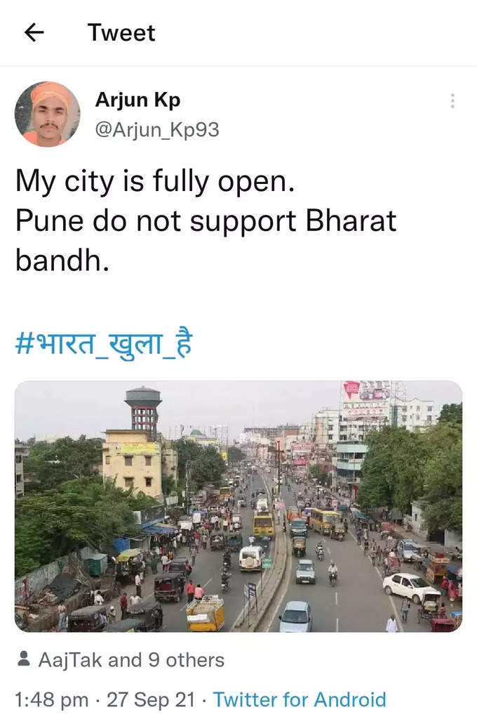 bharat bandh