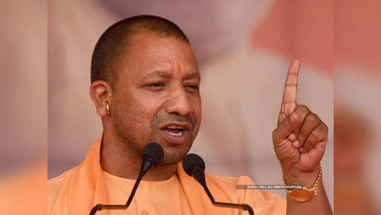 yogi adityanath : यूपीत पुन्हा कमळ फुलणार! आगामी निवडणुकीत भाजप ३२५ - ३५० जागा जिंकणार?