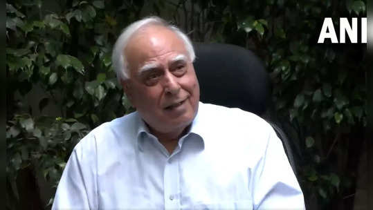 kapil sibal : 'पक्षात निर्णय कोण घेतंय हेच कळत नाहीए', सिब्बल काँग्रेस हायकमांडवर बरसले