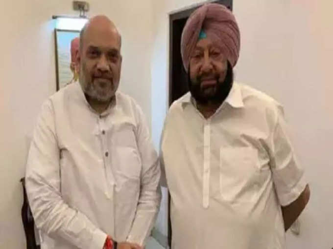 amrinder singh and amit shah