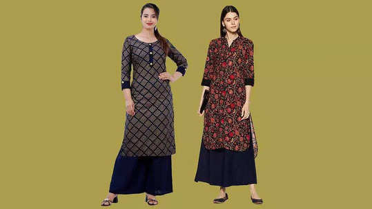 Kurta for woman च्या कलेक्शनमधून निवडा तुमचे नवरात्रीचे ड्रेस