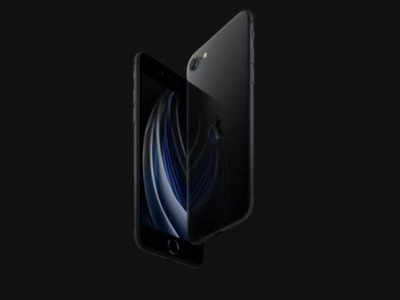 16,801 रुपये तक गिर गई iPhone SE 2020 की कीमतें, दाम इतना कम कि हर कोई खरीदना चाहेगा 
