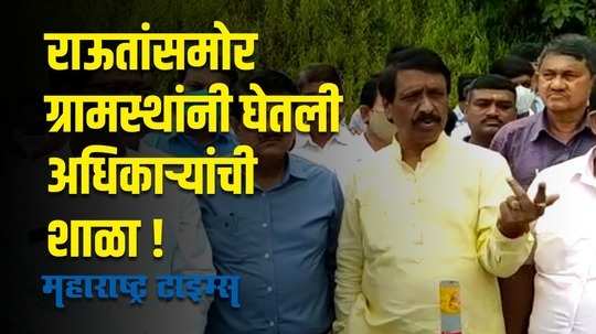 व्यापारी आणि ग्रामस्थांनी घेतली राष्ट्रीय महामार्गाच्या अधिकाऱ्यांची शाळा