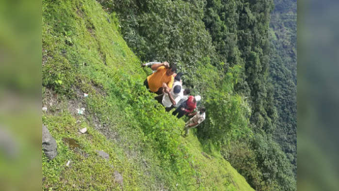 रत्नागिरी