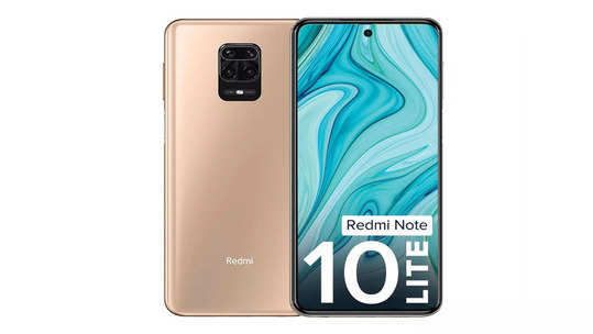 Redmi Note 10 Lite स्मार्टफोन भारतात लाँच, स्टायलिश लूकसोबत शानदार कॅमेरा आणि बॅटरी