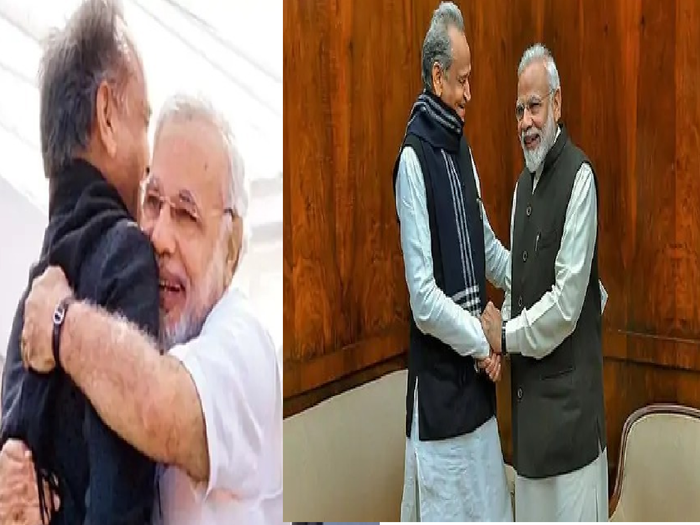 rajasthan news: CM ashok Gehlot aur narendra modi ki pics : PM मोदी ने  यूंही नहीं कहा- अशोक जी को मुझ पर भरोसा, पहले भी सामने बॉन्डिंग, देखे  तस्वीरें - Navbharat Times