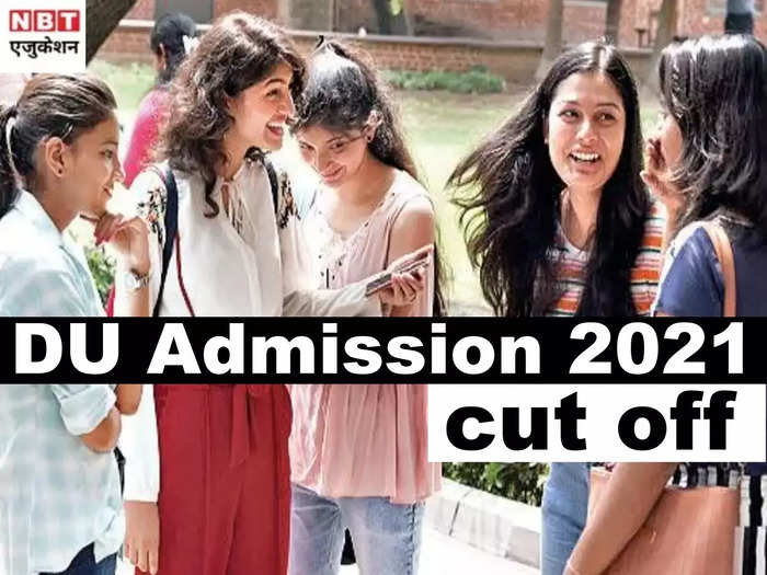 du admission 2021 cut offs