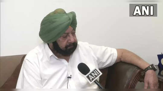 amarinder singh : अमरिंदर सिंग म्हणाले, 'काँग्रेसच्या खोटारडेपणाचं आश्चर्य वाटतंय'