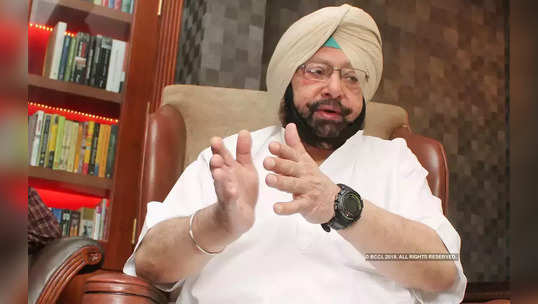 amarinder singh : पंजाबमधील चन्नी सरकार संकटात येणार, अमरिंदर सिंग यांचा प्लान उघड?