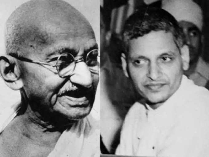 Mahatma-Gandhi-Nathuram-God