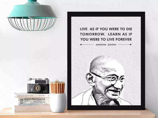 ऑफिस या स्टडी रूम में लगाएं गांधी जी के अनमोल विचारों वाले ये फोटो फ्रेम, हमेशा देंगे आपको प्रेरणा 