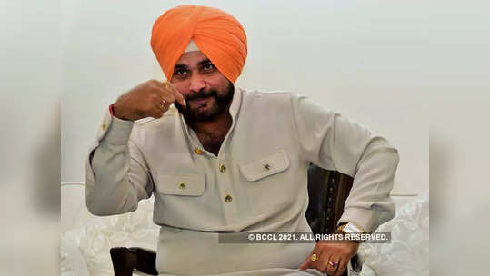 navjot singh sidhu : 'संपूर्ण काँग्रेस नवज्योत सिंग सिद्धूंच्या कॉमेडीत रंगलीय'