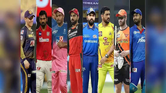 IPL Playoff Race: IPLच्या इतिहासातील सर्वात अवघड प्ले ऑफची रेस; ४ संघात महामुकाबला