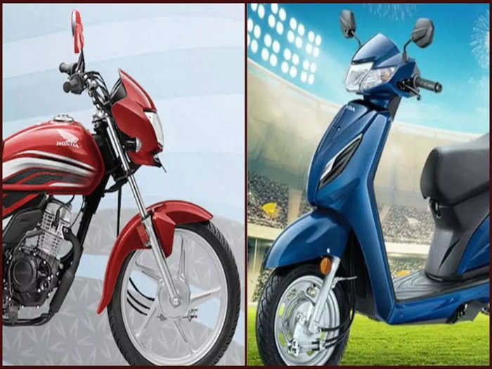 Honda Bike Scooter Sales Report September 2021