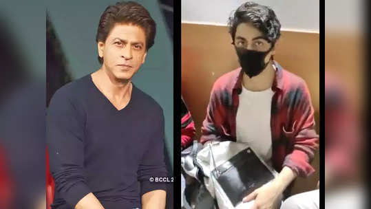 shahrukh khan son aryan khan detained  : क्रूझवर रेव्ह पार्टी; शाहरुख खानचा मुलगा आर्यन खानसह ८ जणांची NCB कडून चौकशी