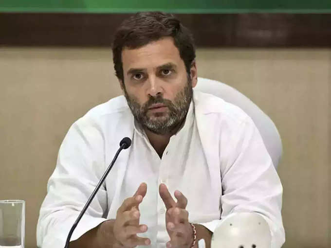 rahul gandhi