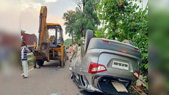 भीषण अपघात : बसची वाट पाहत थांबलेले चौघे ठार; सख्ख्या बहिण-भावाचाही समावेश