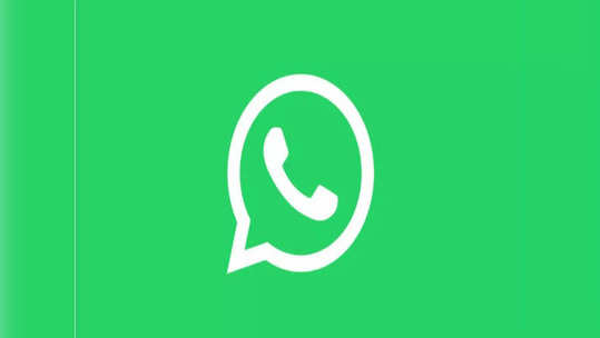 आता टायमर सेट केल्यानंतर गायब होणार Whatsapp मेसेज, आले दोन नवीन फीचर्स