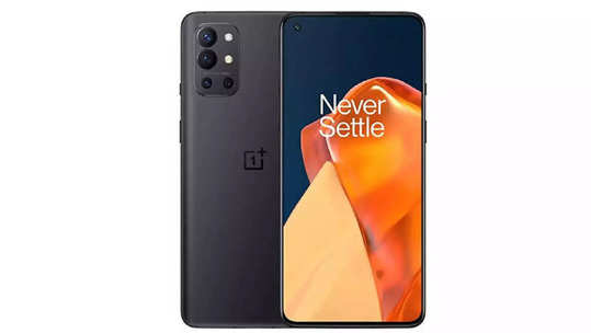 Amazon चे बेस्ट गिफ्ट ! OnePlus च्या 'या' स्मार्टफोनर  तब्बल  २०,०८७ रुपयांपर्यंत ऑफर्स, पाहा डिटेल्स