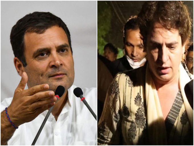 rahul priyanka lakhimpur kheri rahul priyanka lakhimpur kheri