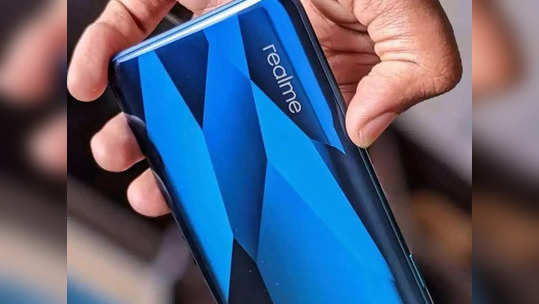 एकापेक्षा एक भन्नाट ऑफर्स! Realme च्या स्मार्टफोन खरेदीवर मोफत मिळणार इयरबड्स, पाहा डिटेल्स