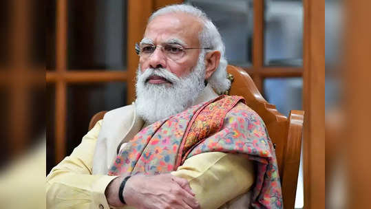 'कॉर्पोरेट साथीदारांसाठी मोदी सरकारकडून शेतकऱ्यांचे बळी'