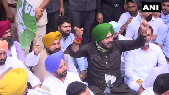 navjot singh sidhu detained : लखीमपूर हिंसाचार; सिद्धूंना पोलिसांनी ताब्यात घेतले, तर मुख्यमंत्र्यांना योगी सरकारचा झटका