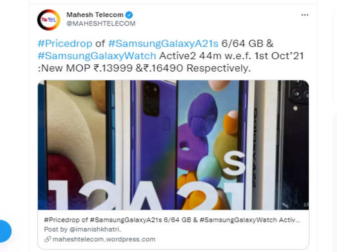 Samsung galaxy a21s price cut tweet